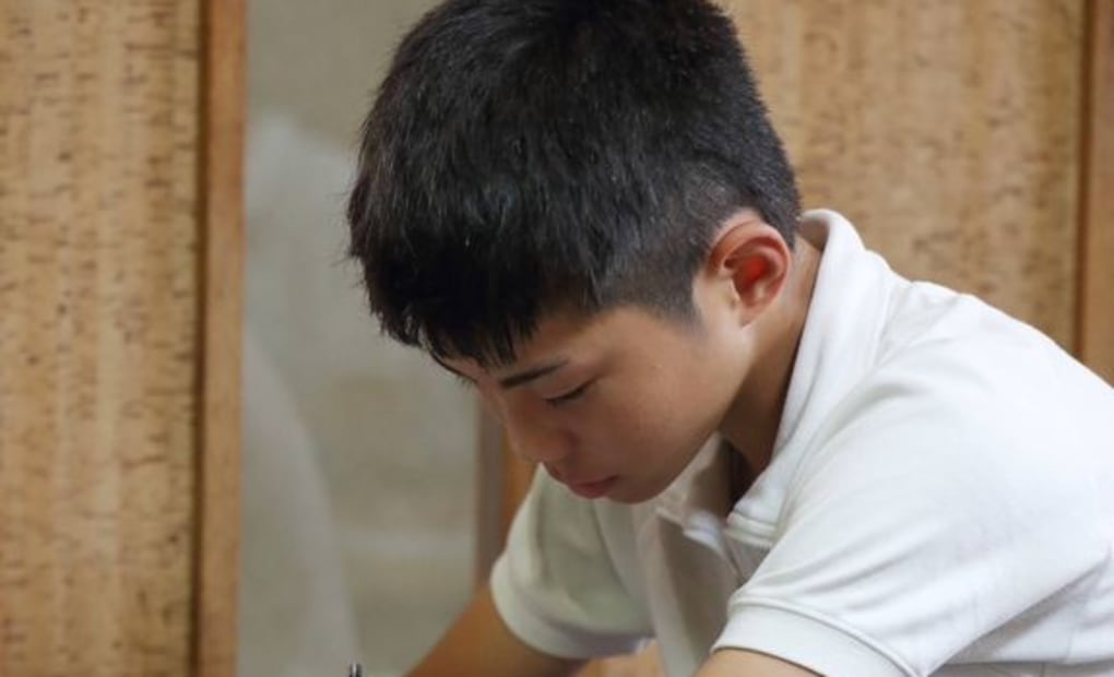 学研十銭堂教室の画像