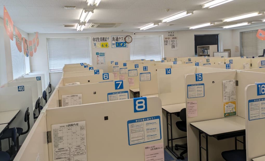 明光義塾 松山南教室の画像