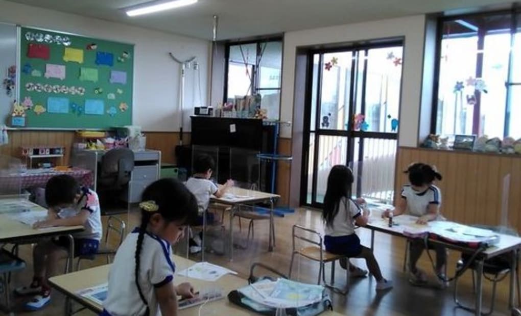 学研土浦日大幼稚園教室の画像