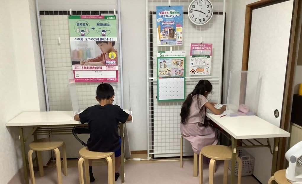 学研森下教室の画像