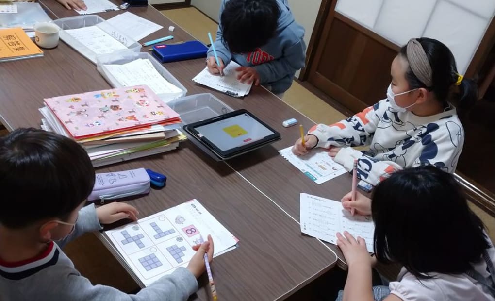 学研わかば教室の画像