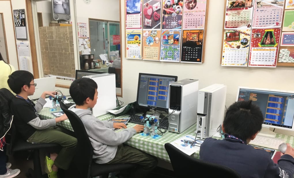 パソコン塾北助松教室の画像