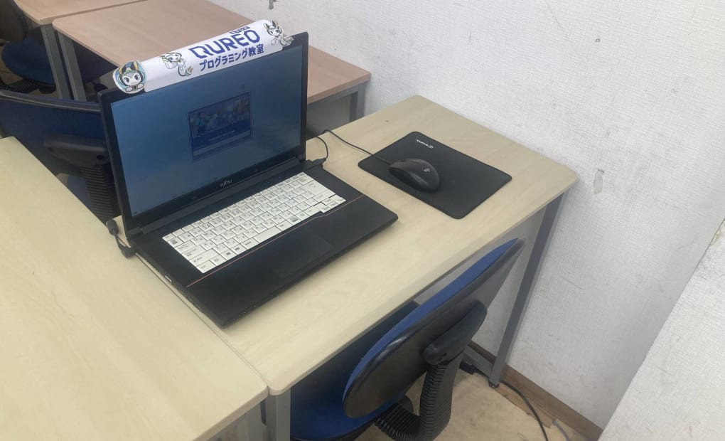 毎日個別塾5-Days渋沢校の画像