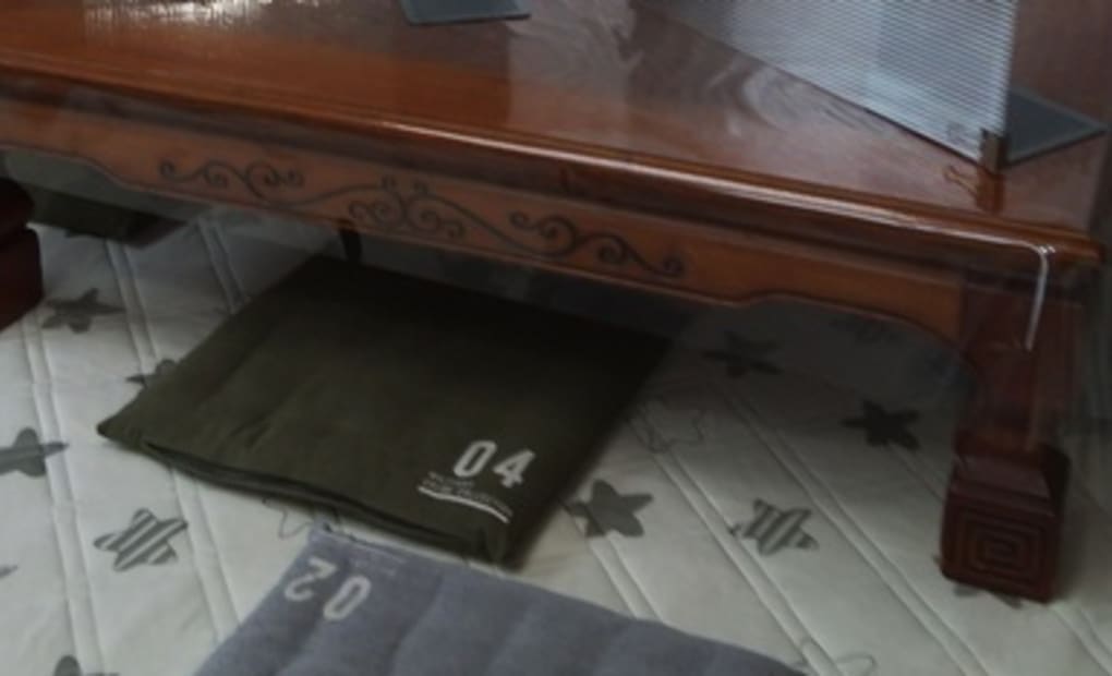 学研新在家教室の画像