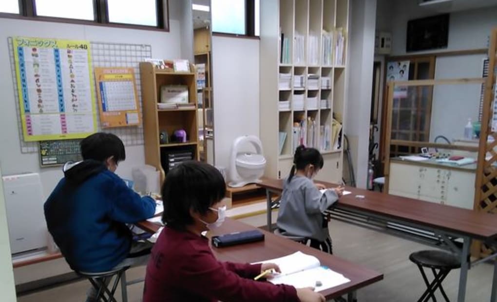 学研静波教室の画像