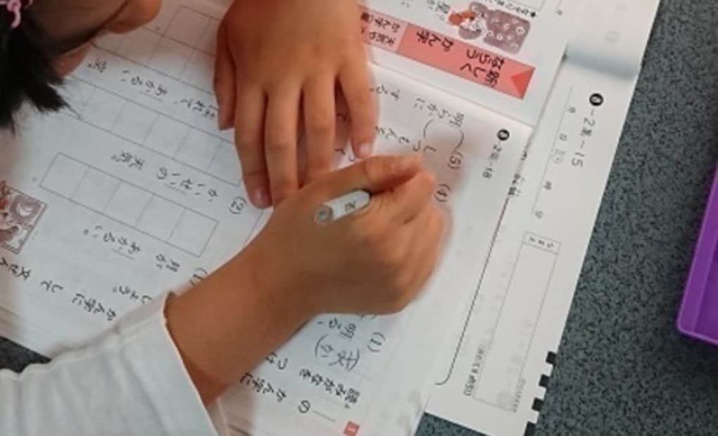 学研東こしがや教室の画像