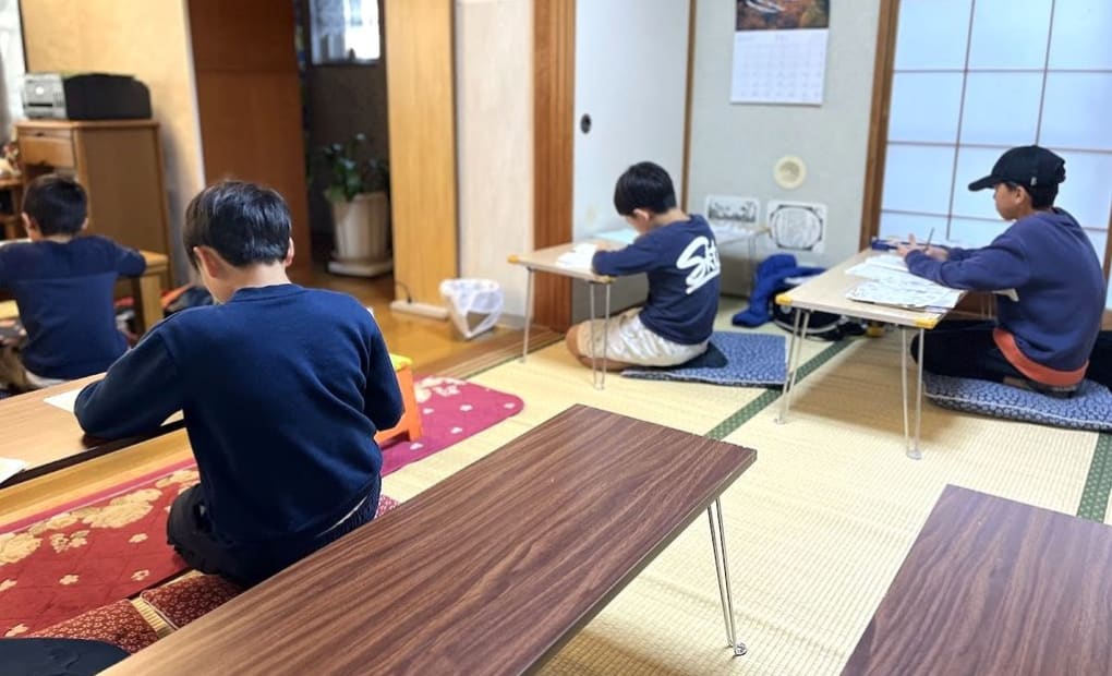 学研山崎教室の画像