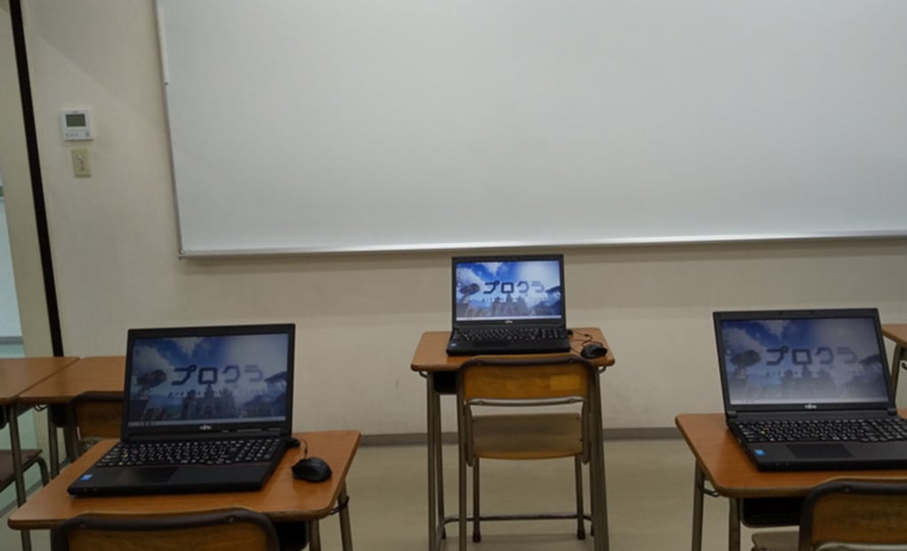 明修塾 連島教室の画像