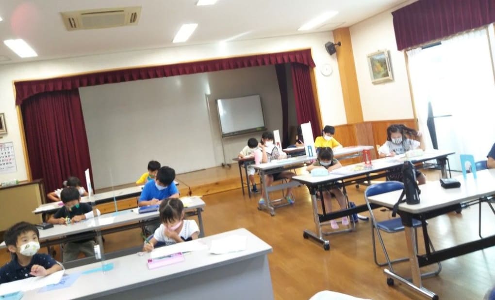 学研直方ひまわり教室の画像