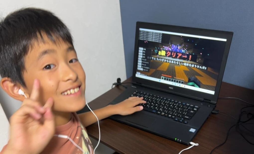 プログラミングキッズラボ（プロラボ）の画像