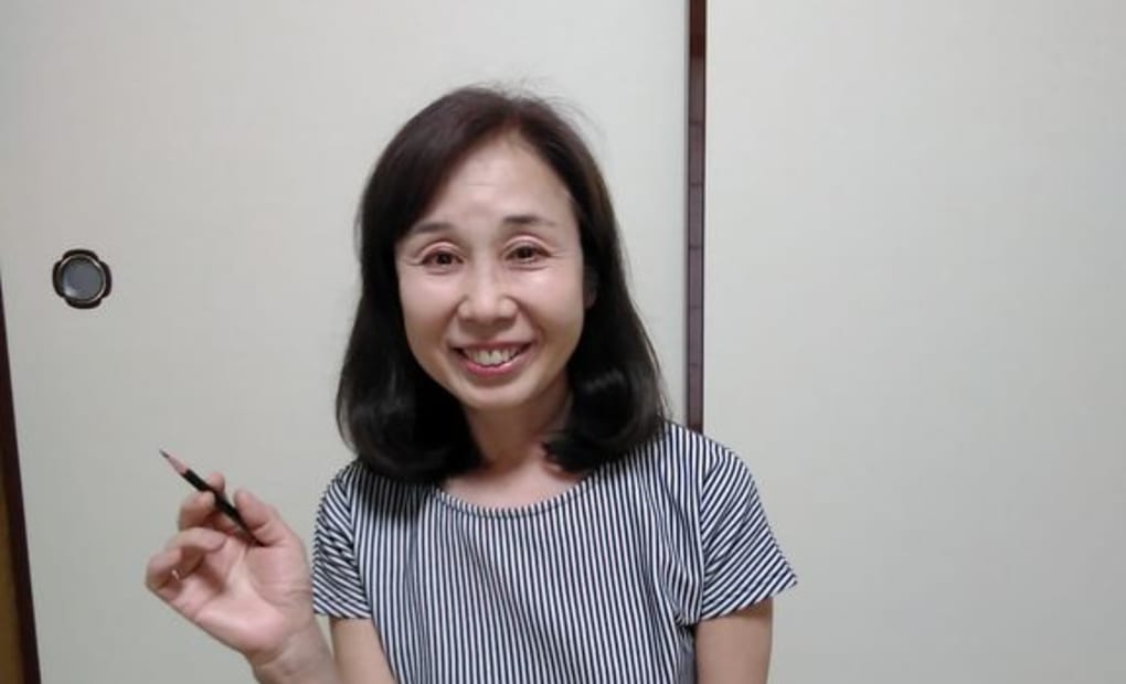 学研日野洋光台教室の画像