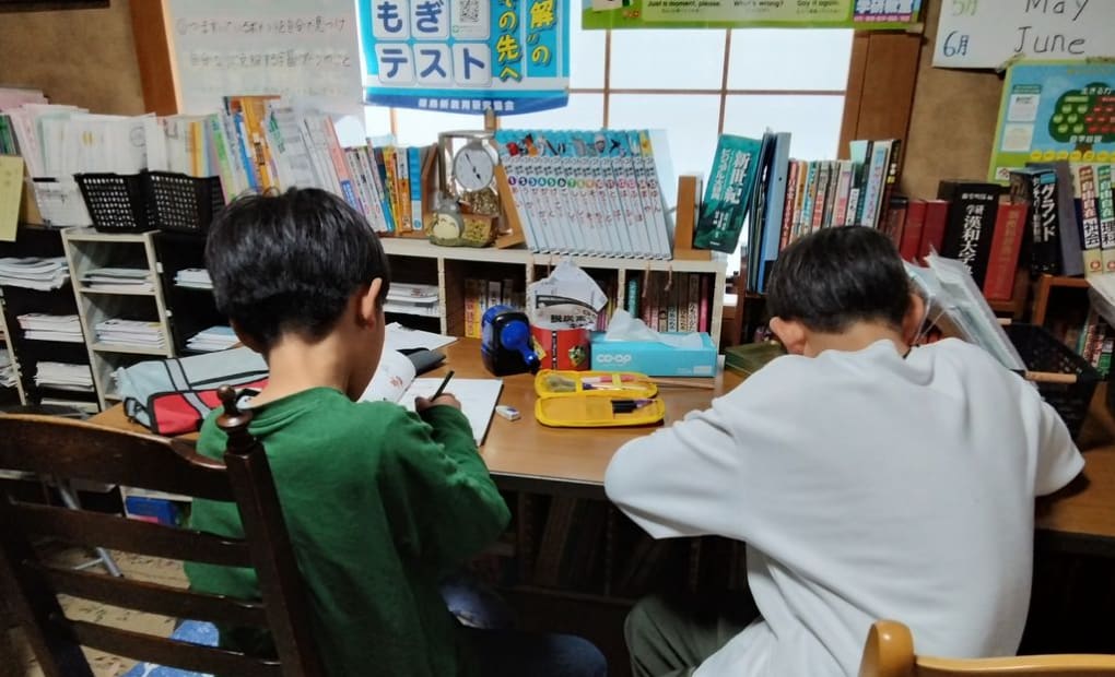 学研南本内教室の画像