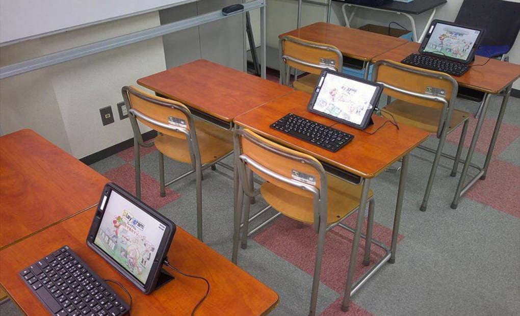 プログラミング教育 HALLO スクールIE 長原校の画像