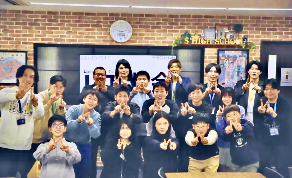 梅田教室の画像