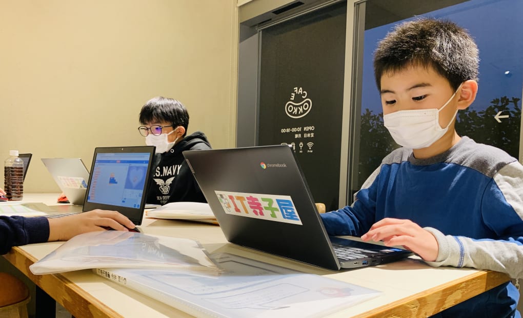 流山おおたかの森教室の画像