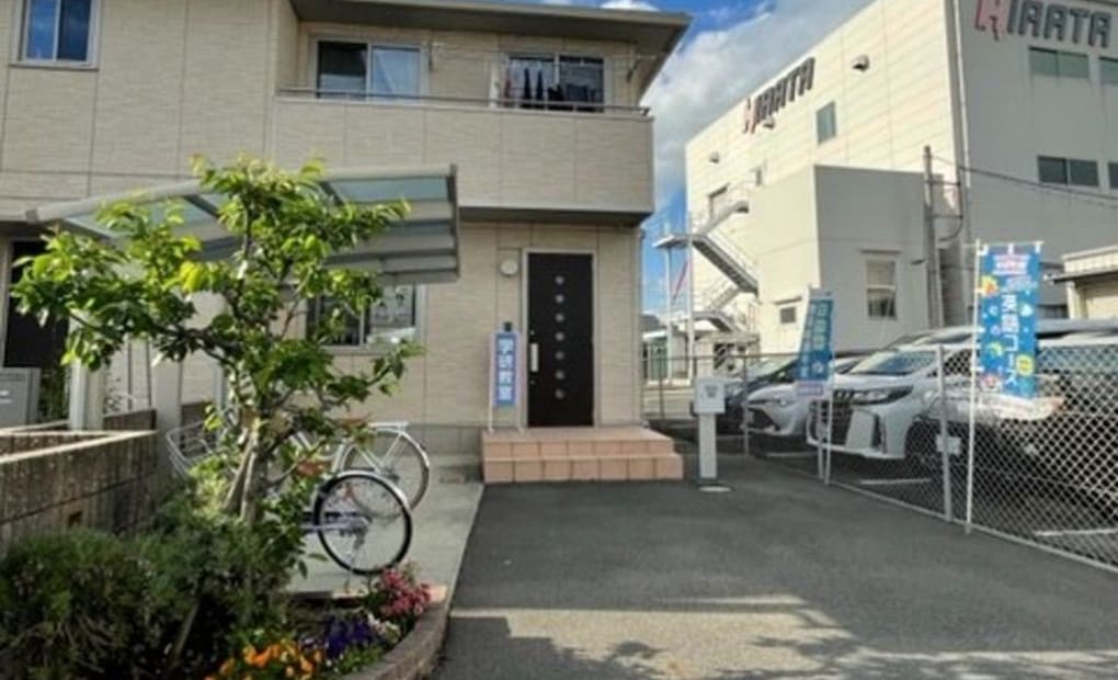 学研SAKURA教室の画像