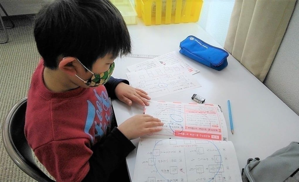 学研希望ヶ丘教室の画像