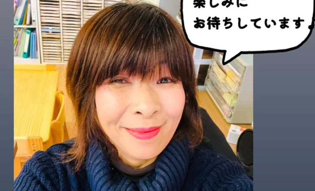 学研粟崎みらくる教室の画像