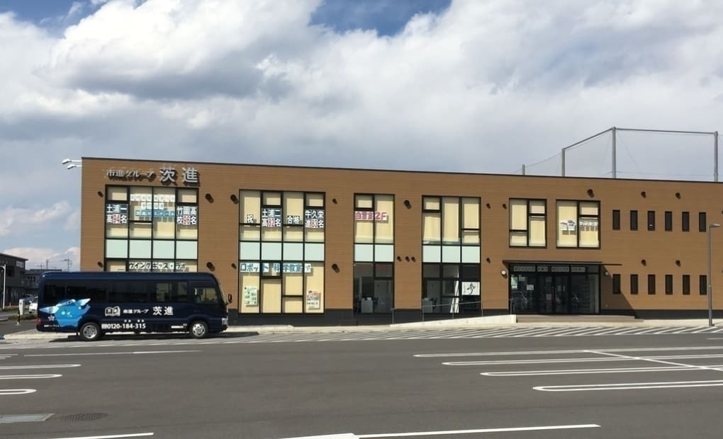 学研茨進つくば学園の森教室の画像