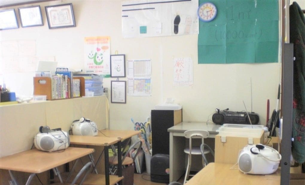 学研宮下教室の画像