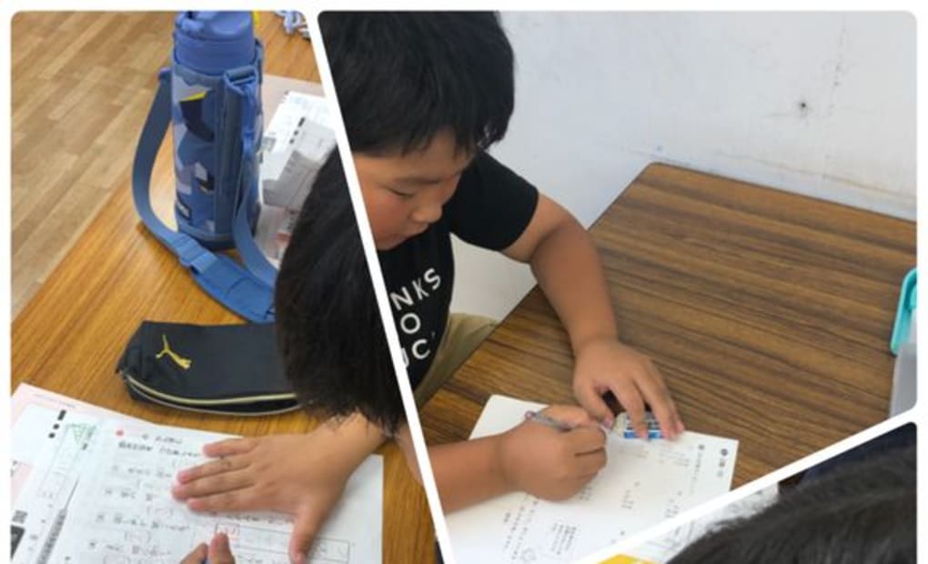 学研★アリーズ教室の画像