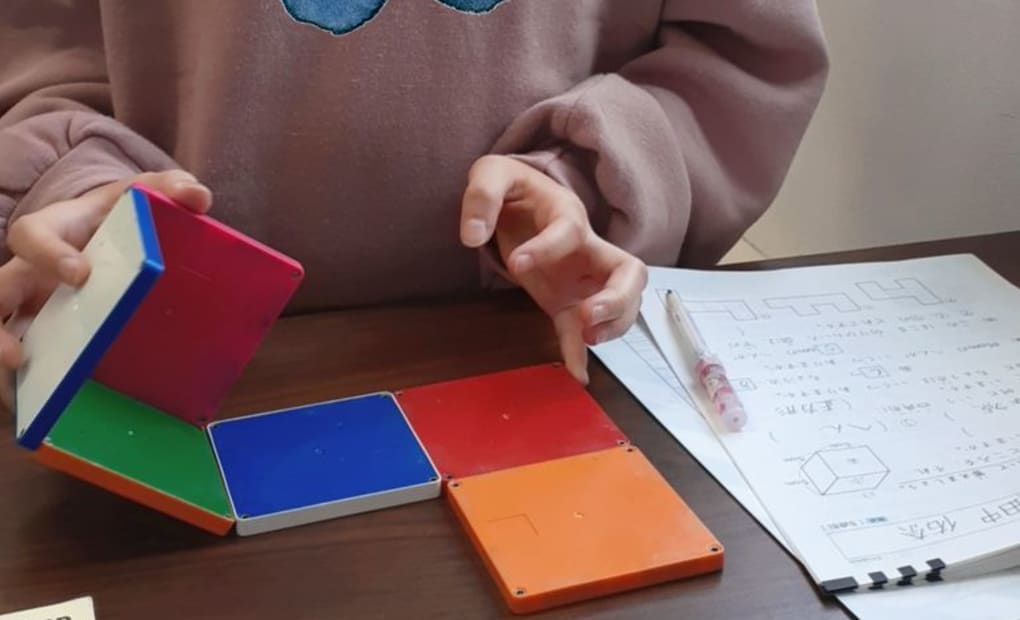 学研千代田教室の画像