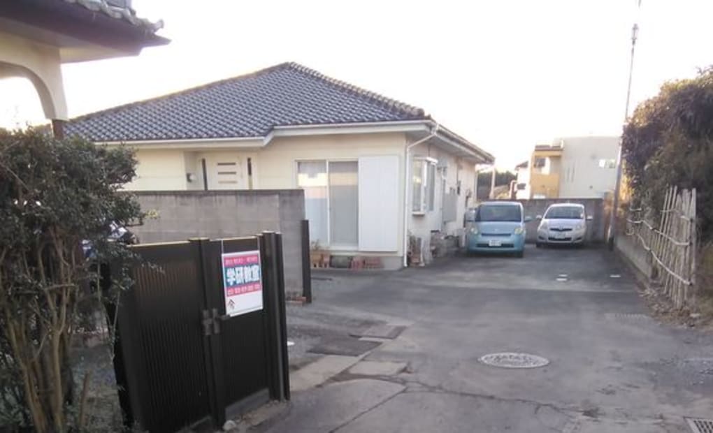 学研赤堀南教室の画像