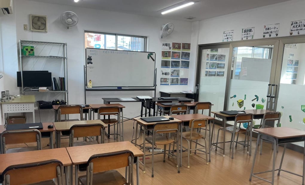 ANNIE.. GLOBAL EDUCATION 本部校の画像