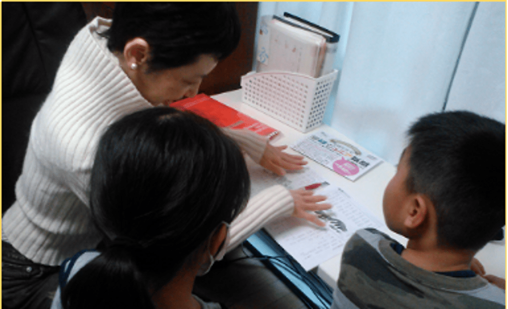 学研境木地蔵尊前教室の画像