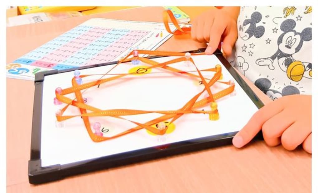 学研ふちのべ並木通り教室の画像