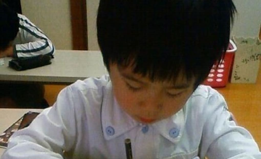 学研ぜんどうじはなまる教室の画像