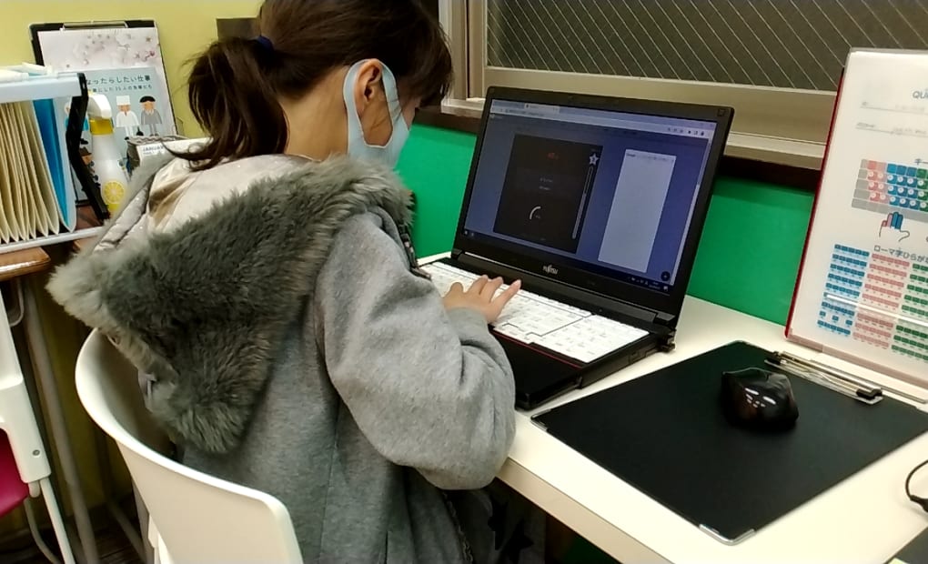 進学ゼミナール八木駅前校の画像