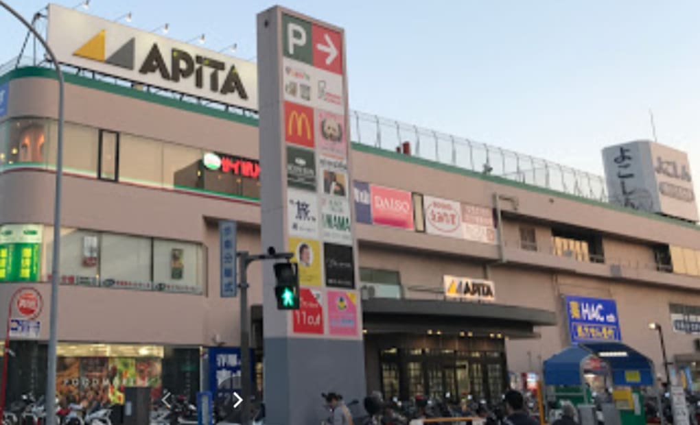 学研上倉田教室の画像