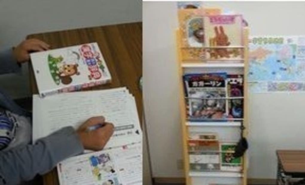 学研杉並松ノ木教室の画像