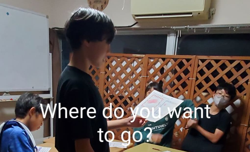 学研板東ハーモニー教室の画像