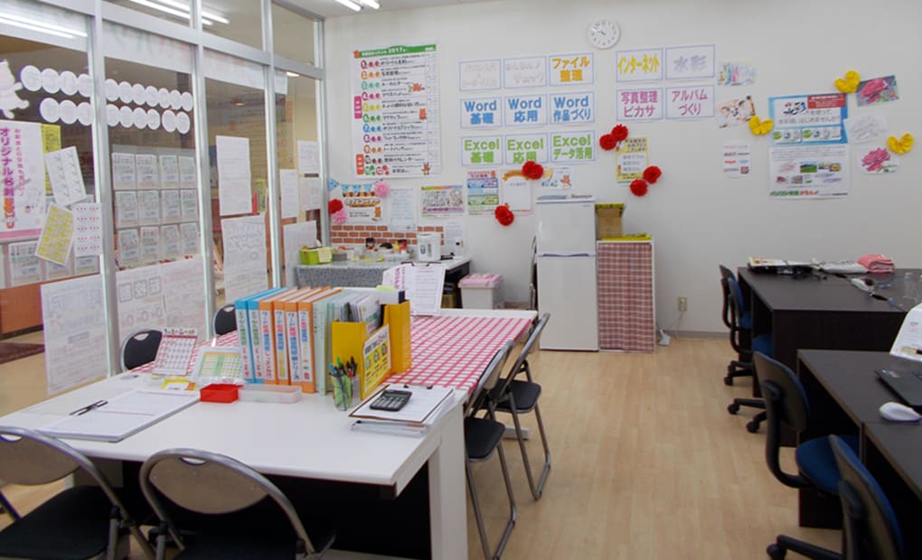 アーテック自考力キッズ パソコン教室かるん 豊橋橋良教室の画像