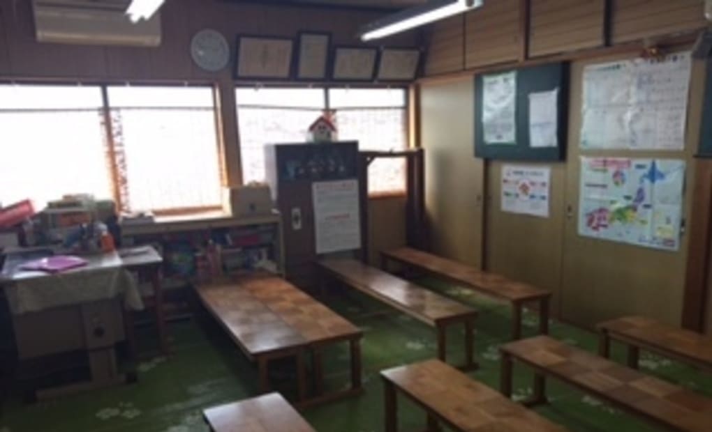 学研今福教室の画像