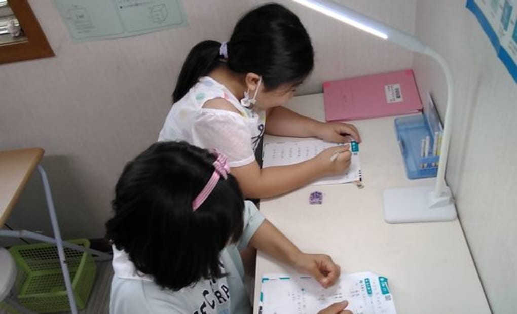 学研つばさ教室の画像