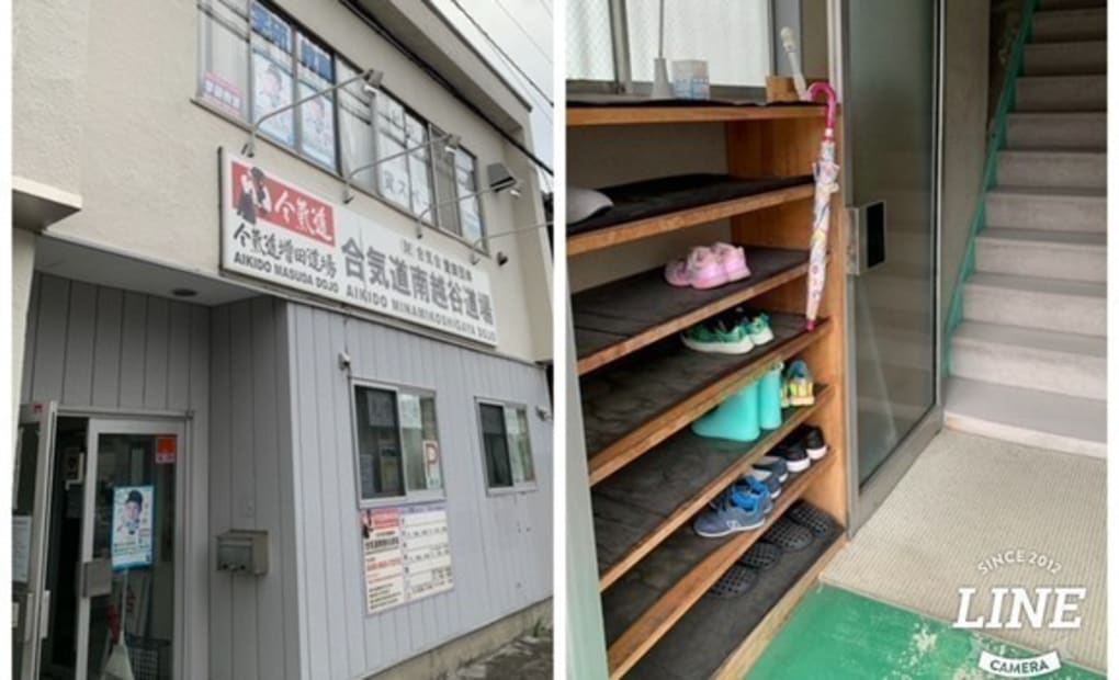 学研西方教室の画像