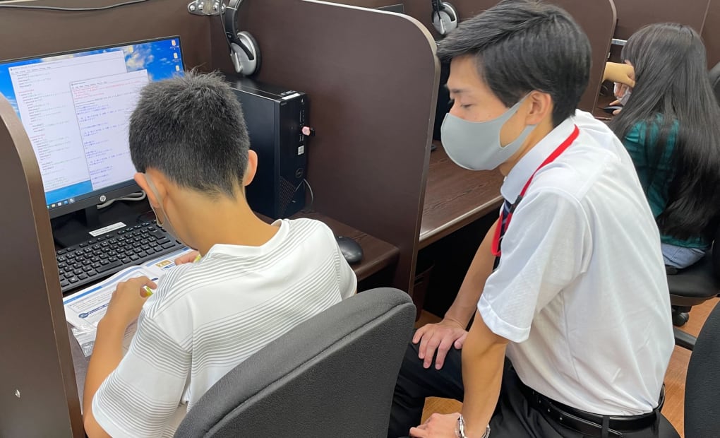 南大沢教室の画像