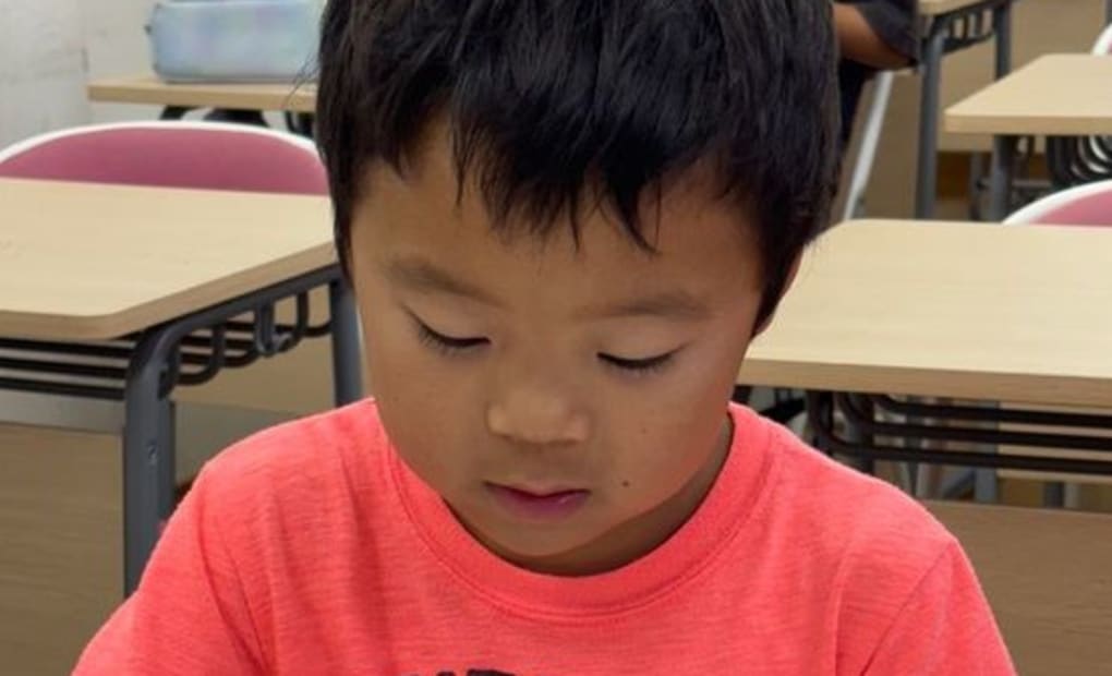 学研栄町miki教室の画像