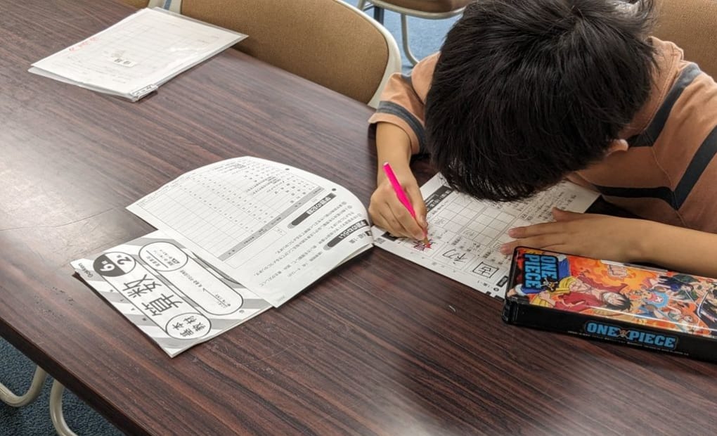 学研長浜北教室の画像