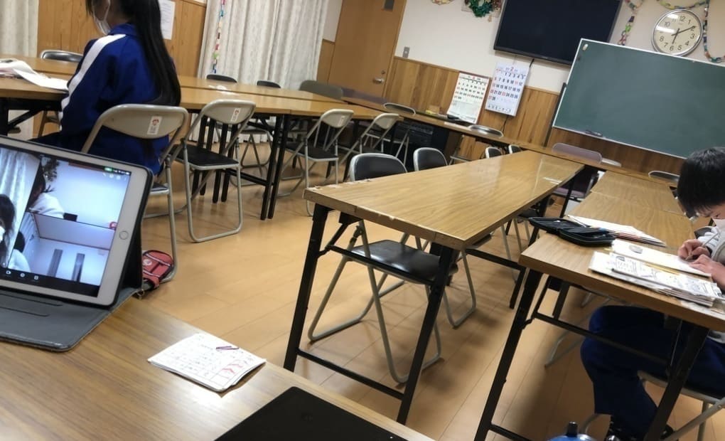 学研おおみ教室の画像