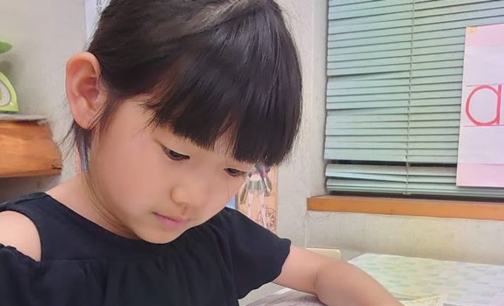 学研桜井教室の画像