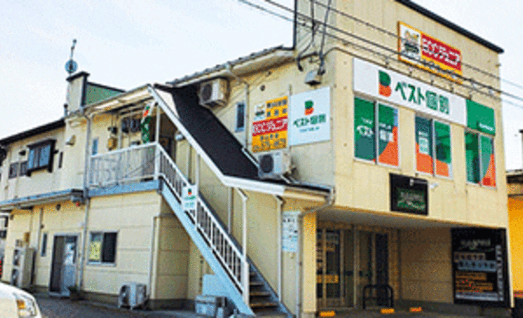 ベスト個別 笹谷中央教室の画像