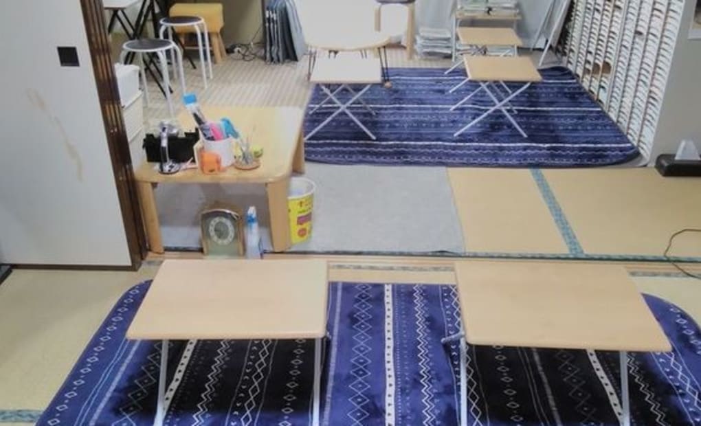 学研千代田台教室の画像