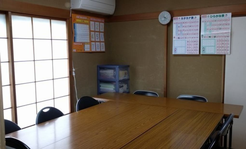 学研大石桜谷教室の画像