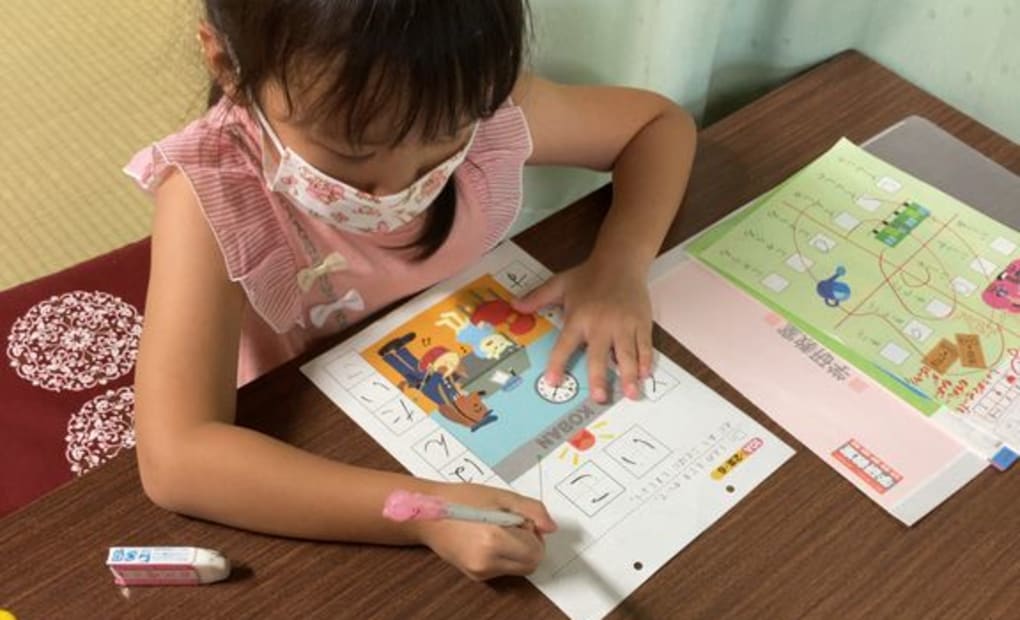 学研松尾町槻田小前教室の画像