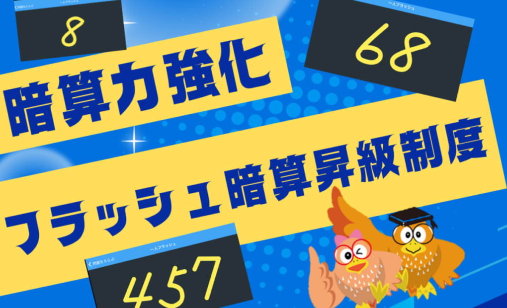 イオンモール名取の画像