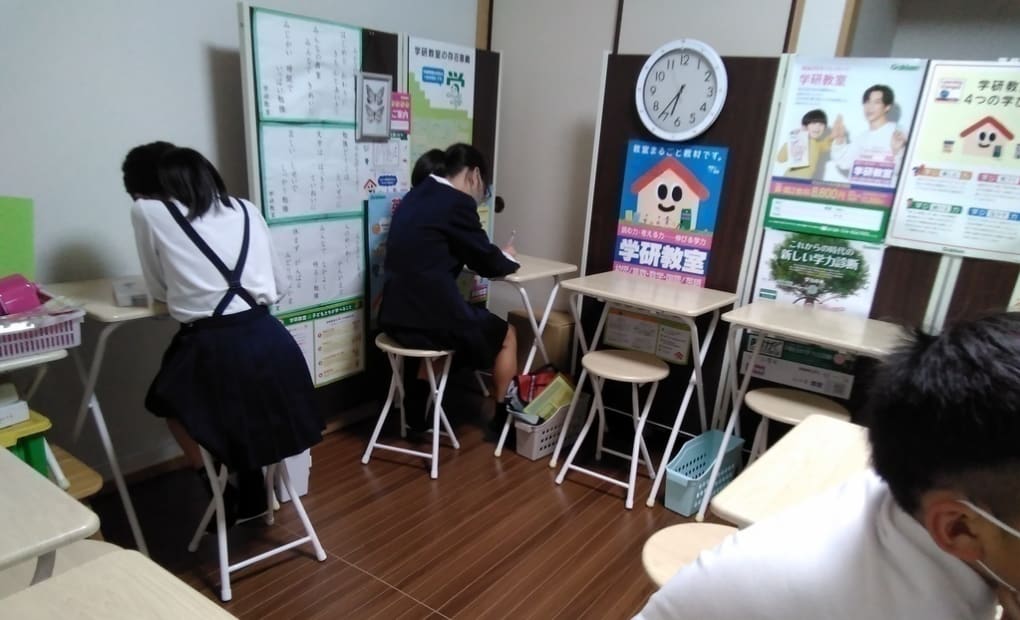 学研上山守教室の画像